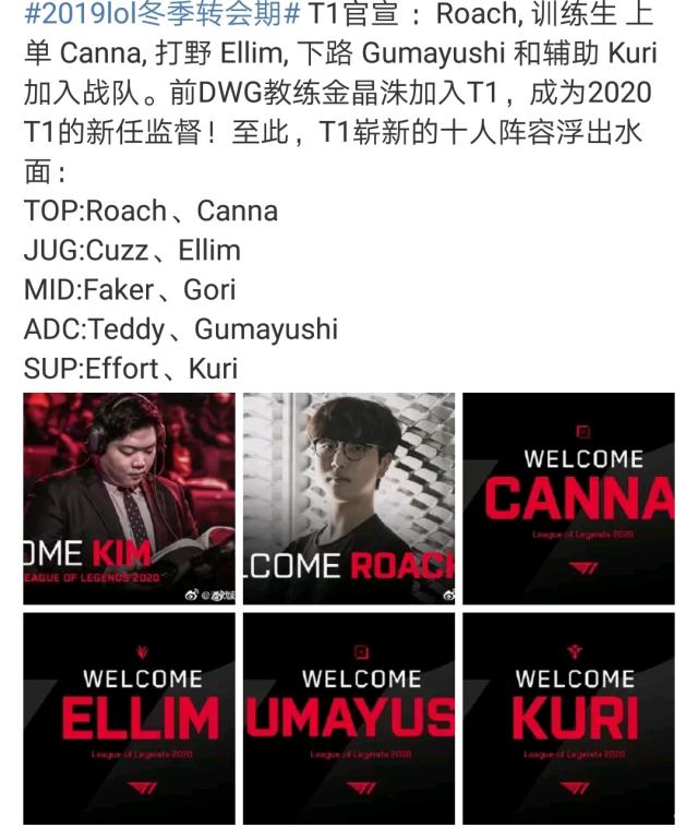 入收官阶段 入收官阶段